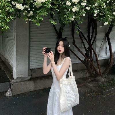 你值得什么